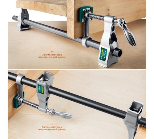 KRAFTOOL PC-34-11, 3/4″, трубная струбцина (32301-2)