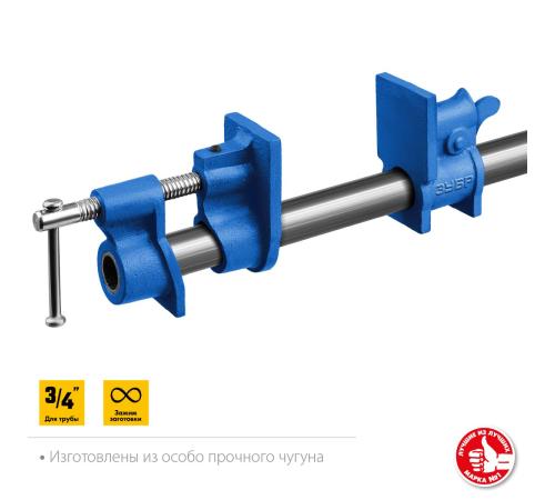 ЗУБР СТ-34, 3/4″, трубная струбцина (32305-34)