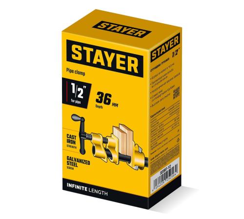 Трубная струбцина STAYER 1/2″