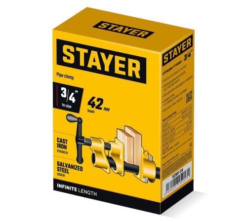 Трубная струбцина STAYER 3/4″