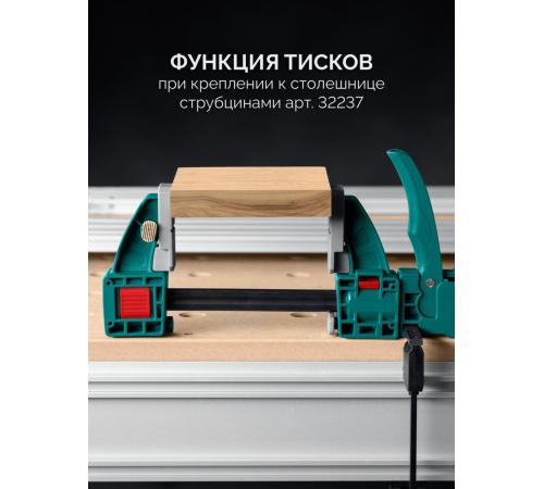 KRAFTOOL KRAFTFLEX X7 150, 150 х 85 мм, многофункциональная быстрозажимная струбцина (32777-150)