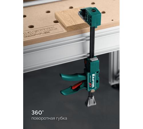 KRAFTOOL KRAFTFLEX X7 600, 600 х 85 мм, многофункциональная быстрозажимная струбцина (32777-600)
