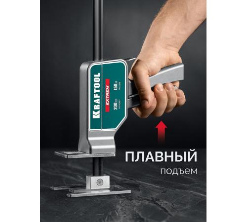 KRAFTOOL EXTREM 150 кг, 200 мм подъем, усиленный алюминиевый корпус, закаленная стальная рейка, подъемник универсальный (33263)