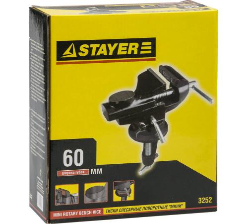 STAYER HERCULES, 60 мм, настольные тиски для точных работ, Professional (3252)
