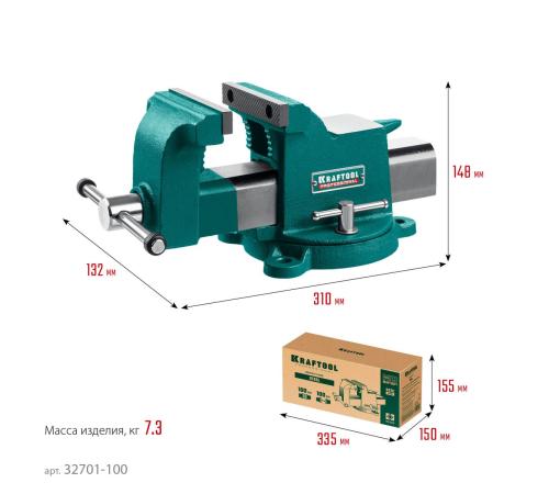 KRAFTOOL STEEL, 100 мм, стальные слесарные тиски (32701-100)