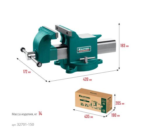 KRAFTOOL STEEL, 150 мм, стальные слесарные тиски (32701-150)