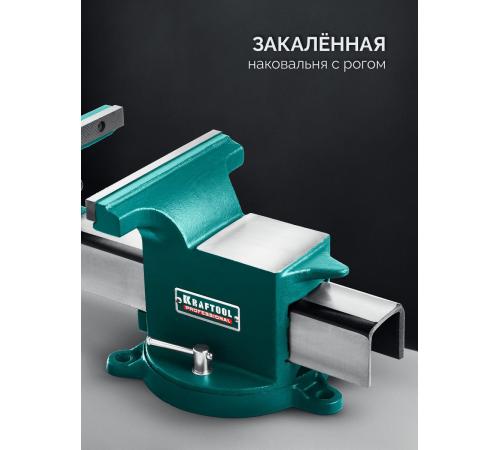 KRAFTOOL STEEL, 300 мм, стальные слесарные тиски (32701-300)