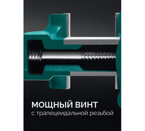 KRAFTOOL GRAND, 250 мм, слесарные тиски (32702-250)