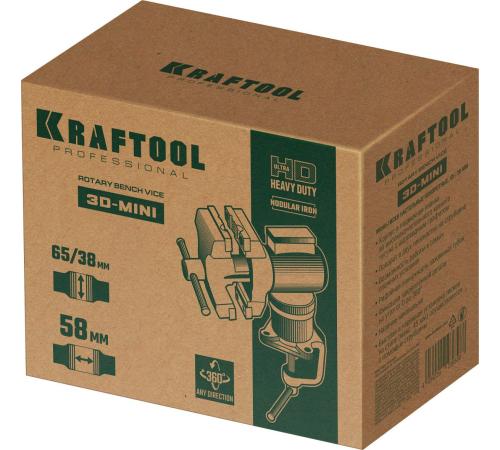 KRAFTOOL 3D-Mini, 65/38 мм, многофункциональные настольные тиски (32714-65)