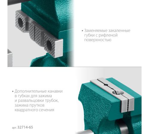 KRAFTOOL 3D-Mini, 65/38 мм, многофункциональные настольные тиски (32714-65)
