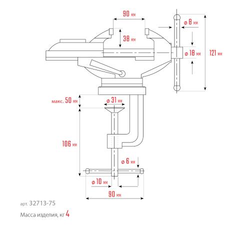KRAFTOOL Mini, 65 мм, прецизионные тиски на струбцине (32713-75)