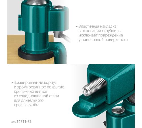 KRAFTOOL Precision, 75 мм, шарнирно-поворотные тиски (32711-75)