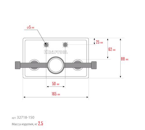 KRAFTOOL 165 мм, столярные тиски (32718-150)