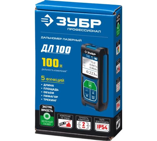 ЗУБР ДЛ-100, 100 м, лазерный дальномер, Профессионал (34923)