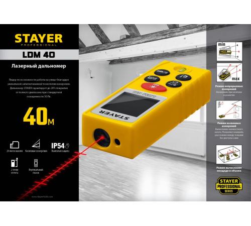 STAYER 40 м, лазерный дальномер, Professional (34956)