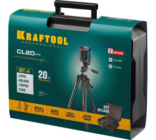 KRAFTOOL CL 20 #4 нивелир лазерный, 20 м, IP54, точн. +/-0,2 мм/м, держатель, штатив, в кейcе