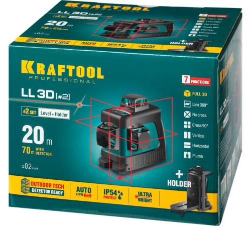 KRAFTOOL LL 3D #2, лазерный нивелир (34640-2)