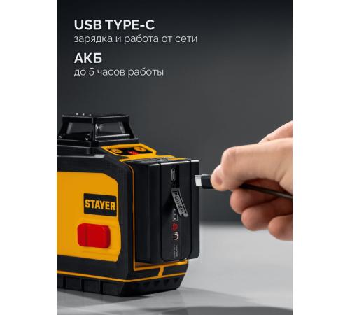 STAYER SL-3D, 50м, точн. +/-0,5 мм/м, зеленый лазерный нивелир (34963)