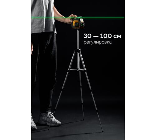 STAYER SL-3D #3, 50м, точн. +/-0,5 мм/м, зеленый лазерный нивелир, штатив (34963-3)