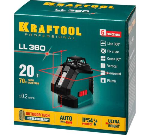 KRAFTOOL LL360, лазерный нивелир (34645)