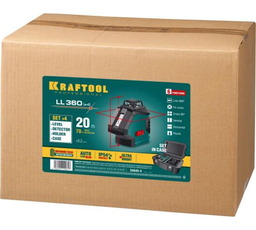 KRAFTOOL LL360 #4, лазерный нивелир (34645-4)