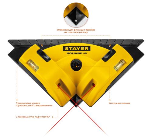 STAYER 8 м, лазерный угольник для кафеля, Professional (34928)