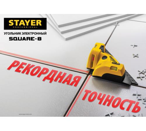 STAYER 8 м, лазерный угольник для кафеля, Professional (34928)
