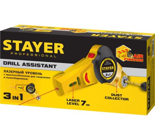 STAYER 7 м, лазерный уровень, Professional (34987)