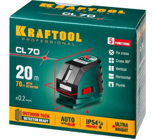 KRAFTOOL CL-70, лазерный нивелир (34660)