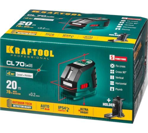 KRAFTOOL CL-70 #2, лазерный нивелир (34660-2)