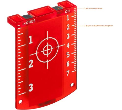 KRAFTOOL CL-70 #4, лазерный нивелир (34660-4)
