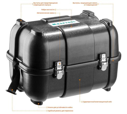 KRAFTOOL CL-70 #4, лазерный нивелир (34660-4)