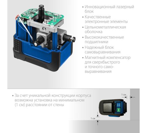 ЗУБР КРЕСТ 3D, лазерный нивелир, Профессионал (34909)
