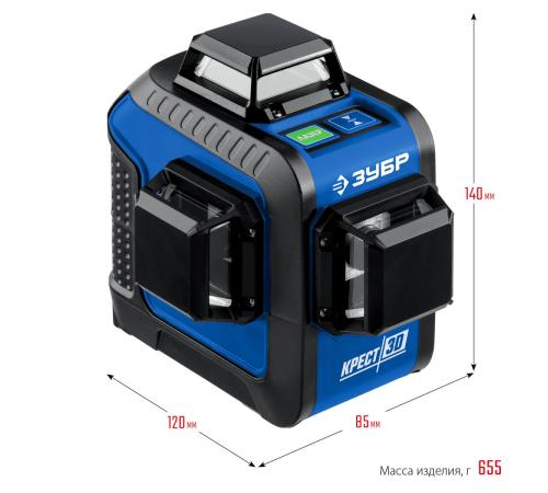 ЗУБР КРЕСТ 3D, лазерный нивелир, Профессионал (34909)
