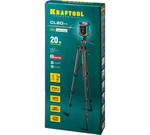 KRAFTOOL CL 20 #3, лазерный нивелир (34700-3)