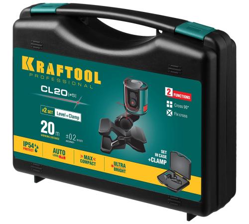KRAFTOOL CL 20 #5, лазерный нивелир (34700-5)