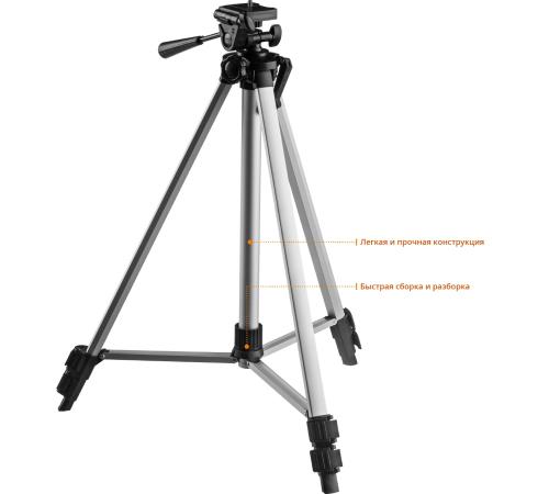 ЗУБР КРЕСТ 3D, №2, 20 - 70 м, лазерный нивелир, Профессионал (34908-2)