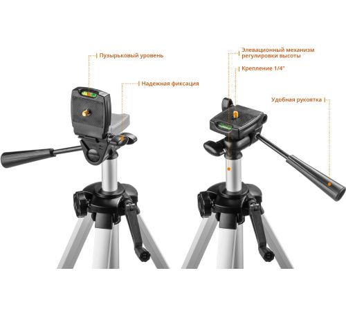 ЗУБР КРЕСТ 3D, №2, 20 - 70 м, лазерный нивелир, Профессионал (34908-2)