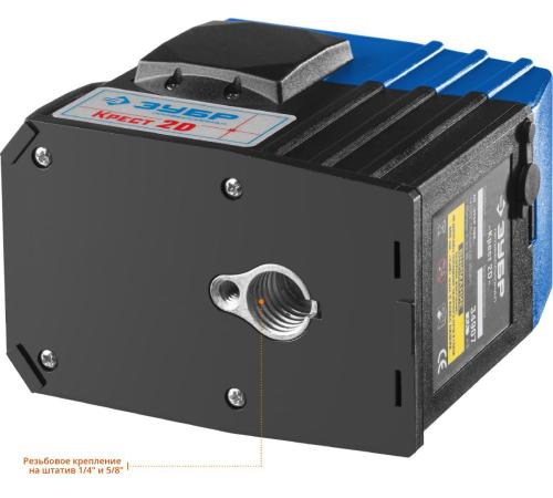 ЗУБР КРЕСТ 2D, №2, 20 - 70 м, лазерный нивелир, Профессионал (34907-2)