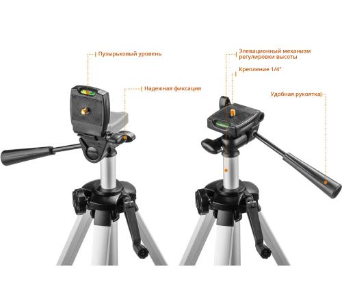 ЗУБР КРЕСТ 2D, №2, 20 - 70 м, лазерный нивелир, Профессионал (34907-2)