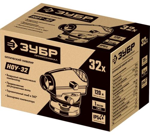 ЗУБР ОУ-32, 120 м, оптический нивелир, Профессионал (34917)