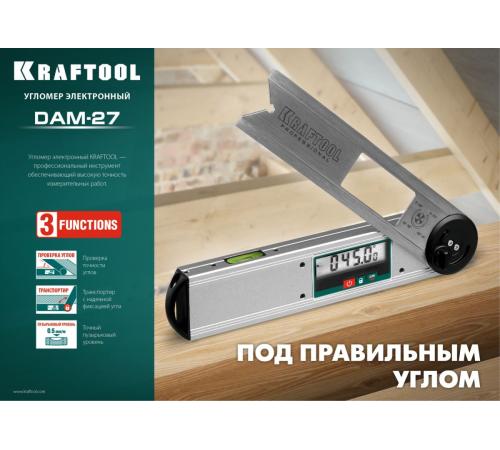 KRAFTOOL DAM-27, 250 мм, электронный угломер (34684)