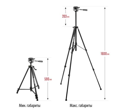 KRAFTOOL ST 160, элевационный штатив (34714)