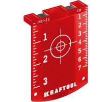 KRAFTOOL мишень для лазерных приборов (34725)