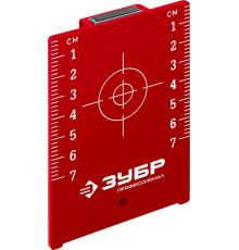 ЗУБР мишень для лазерных приборов (34947)
