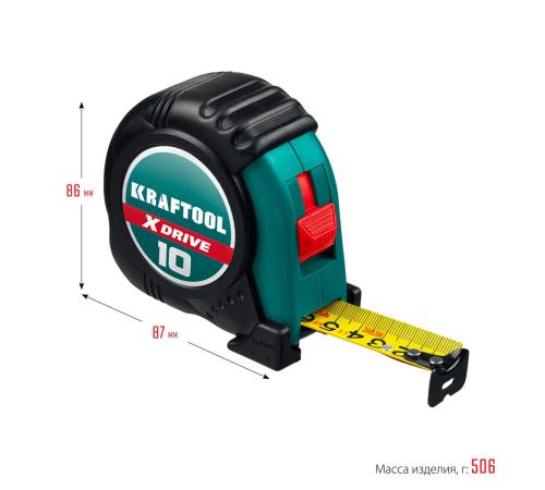KRAFTOOL X-Drive, 10 м х 25 мм, рулетка (34122-10)