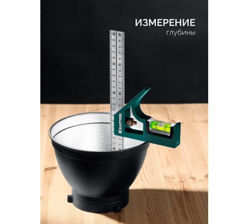 KRAFTOOL Combi 300 мм, Комбинированный многофункциональный угольник (34371)