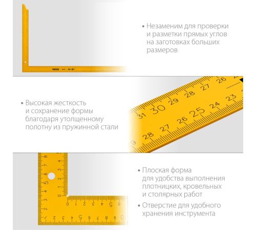 STAYER 1000 х 370 мм, цельнометаллический угольник, Professional (3438-100)