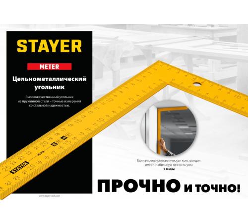STAYER 1000 х 370 мм, цельнометаллический угольник, Professional (3438-100)