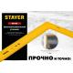STAYER 1000 х 370 мм, цельнометаллический угольник, Professional (3438-100)